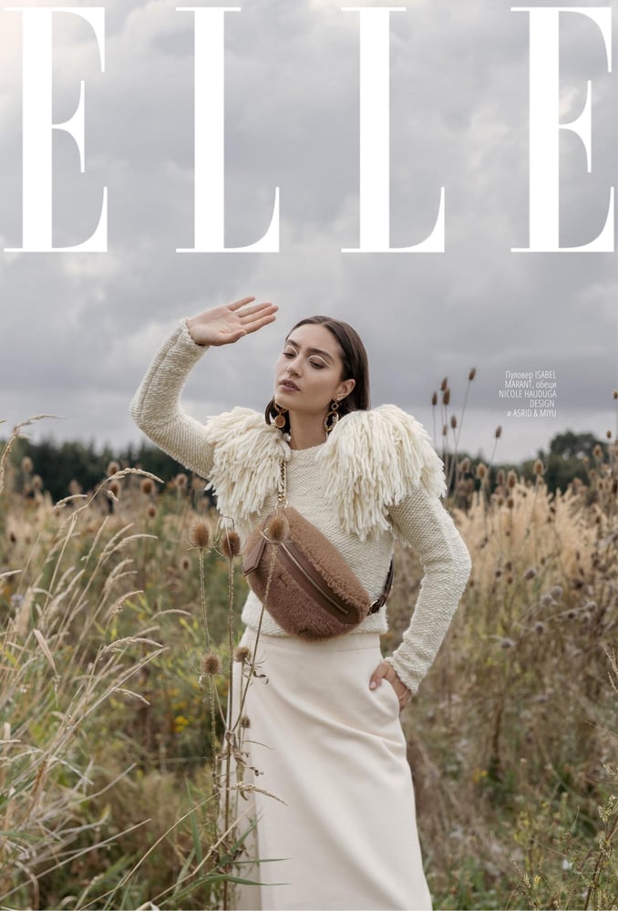 ElleBulgaria18