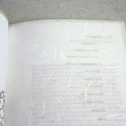 innen 04