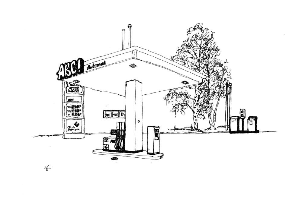 ABC!, VIHTI, FINNLAND