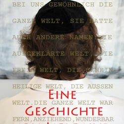 Buchcovergestaltung +  Fotografie (Entwurf für Suhrkamp)