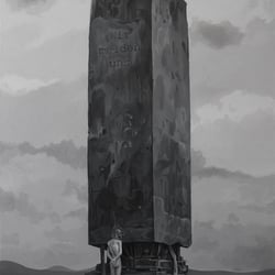 monolith