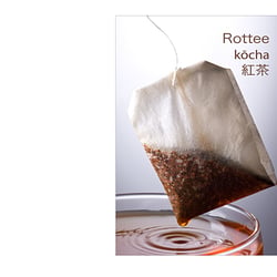 red tea