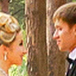 Hochzeitsfotografie