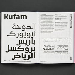 Yearbook-of-Type-III 18