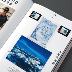 Slanted-Magazine-Tokyo-17
