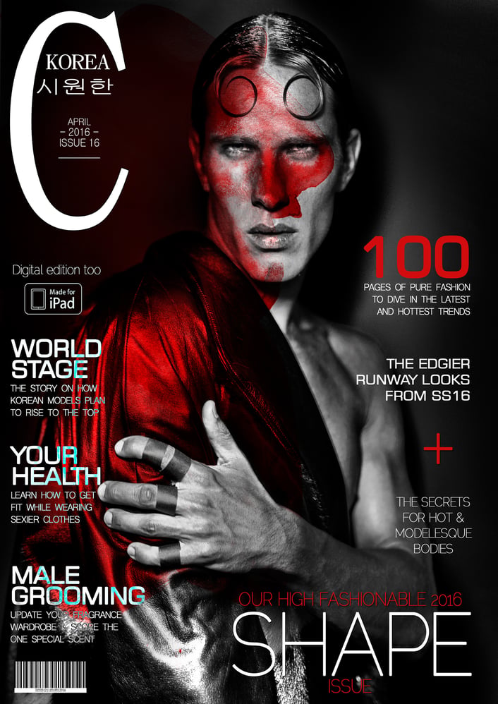 COVER STORY – This Season´s Attitude