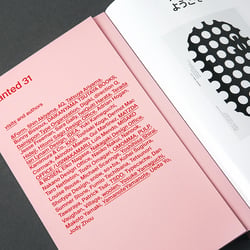 Slanted-Magazine-Tokyo-05