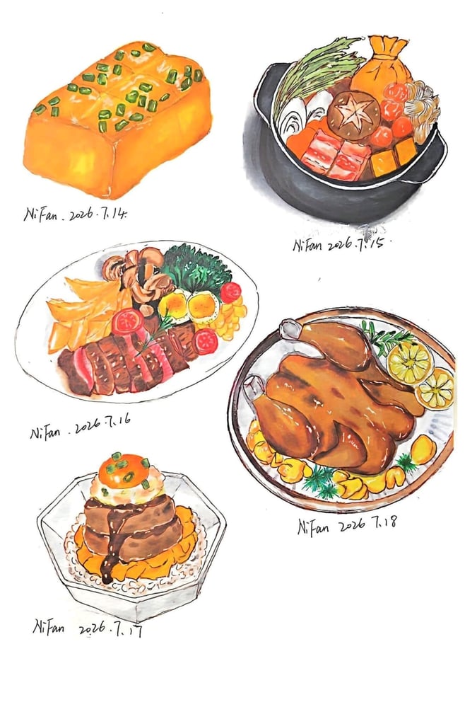 Illustration, Lebensmittelillustration, Dessert, Getränke, Handzeichnung, Alkoholmarker, Grußkarte, Print