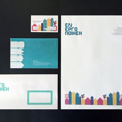 Logo & visual identity for an occupational therary practice for children, Energopoiisi