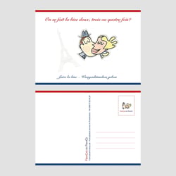 Postkarte / Flyer