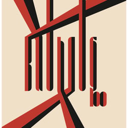 Illustration/Typografie – Bauhaus100
