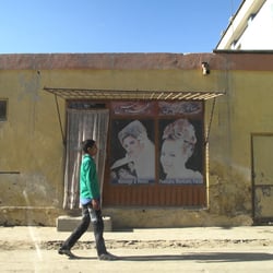 IMG 0192+