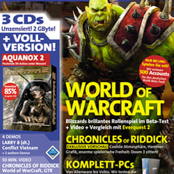 GameStar