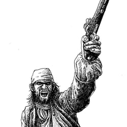 Stand And Deliver!