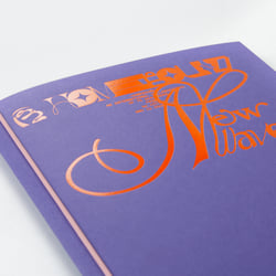 Slanted-Publishers-Homebound-02