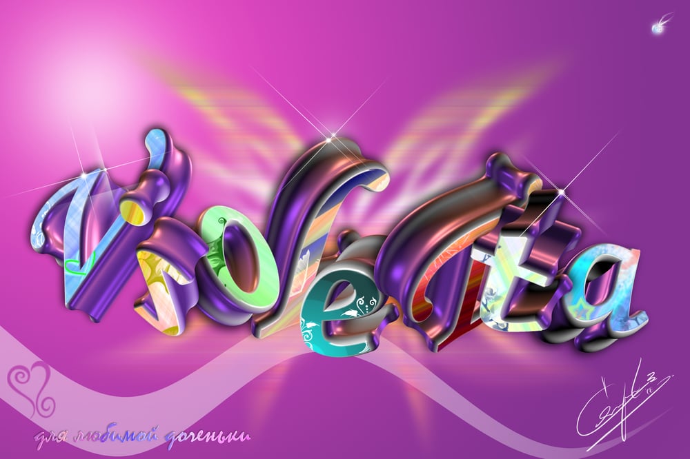 Photoshop