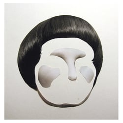 EGO