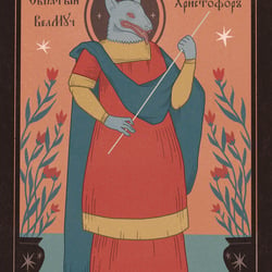 Saint Christopher