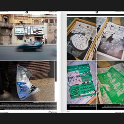 Slanted Magazine #46–Cairo