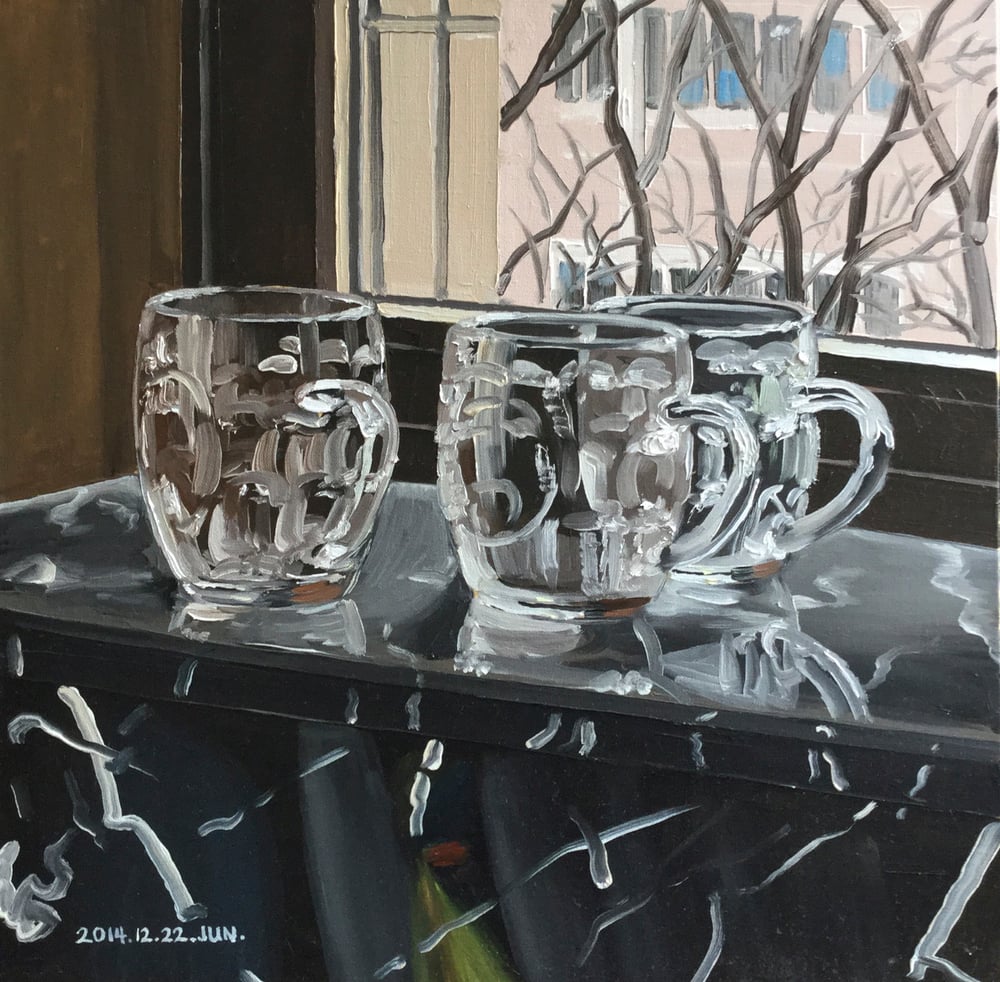 Glas Serie #1