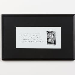 Gedicht und Illustration „Schlag doch zu”. Rapidographen-Zeichnung aus der 6-teiligen Reihe „Belebte Werkzeuge”.