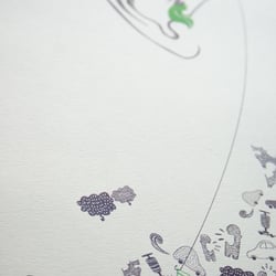 Konzept Illustration