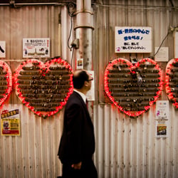 Osaka, Japan.