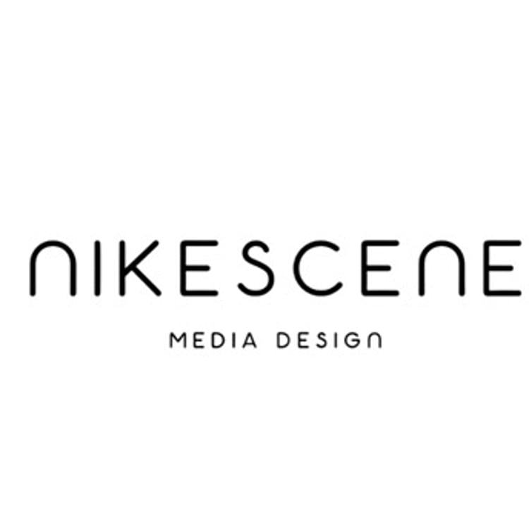 Nike Niewiadomy