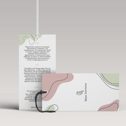 Logo Design und Label Gestaltung