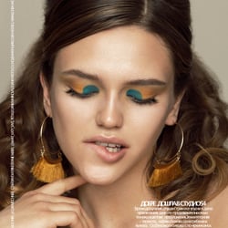 Cosmopolitan Bulgaria – Okt. 2021