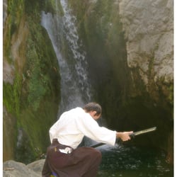 Werbung – aikido