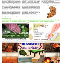 Region Aktuell Nr.2 2010, Seite 17