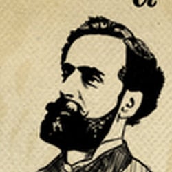 Flyer Cascote, Rockefeller Music Hall