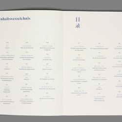 Robert Bosch Stiftung