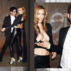 Wormland Magazin Fall/Winter 2014