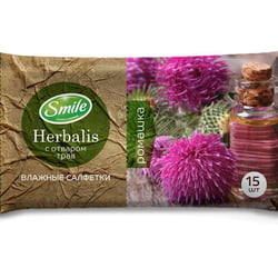 Herbalis wet wipes 02