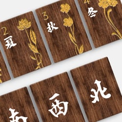Let’s play Mahjong!