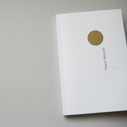 IMG 3863