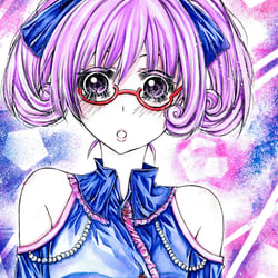 Postkartenmotiv „Usami“