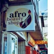 Afro Shop im Grindel