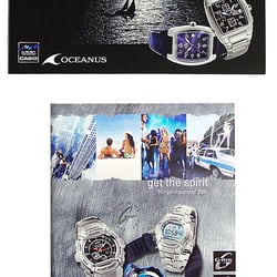 Casio
