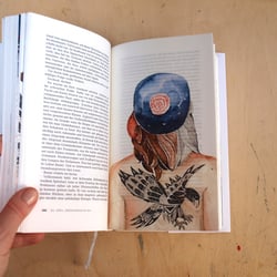 Buchgestaltung
