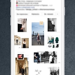 Design Strategie für Instagram