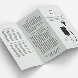 Fibos corporate identity. Gebrauchsanweisung.