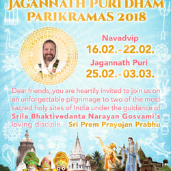 Navadvipa Parikrama Flyer 2