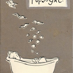 pupsegal