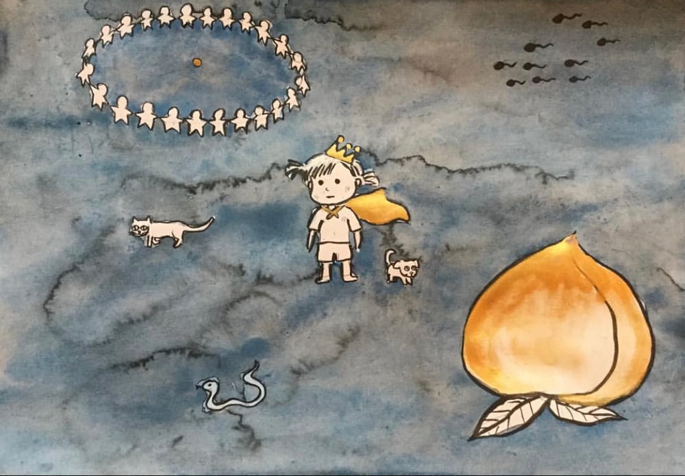 Illustration #1