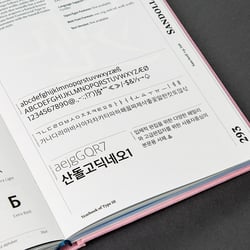 Yearbook-of-Type-III 22
