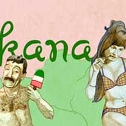 Landkarte Italien, Toskana, Brigitte 2011