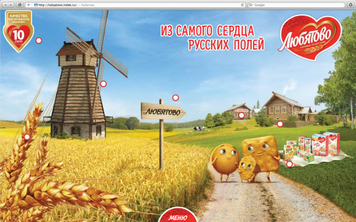 work LubyatovoWebsite 1